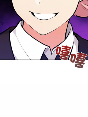 回不去的我們 13-14話_14_14