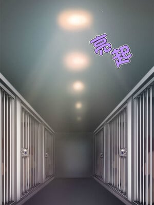 夜之花 9-10話_10_5
