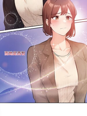 落難別墅 1-4話_01_02