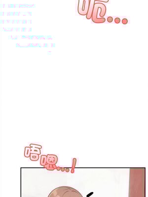 落難別墅 1-4話_01_08