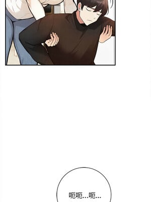 落難別墅 1-4話_02_03