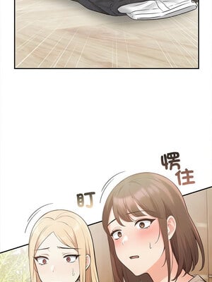 落難別墅 1-4話_02_04
