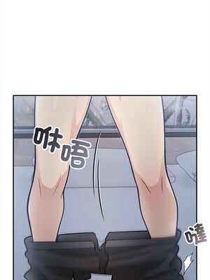 落難別墅 1-4話_02_13