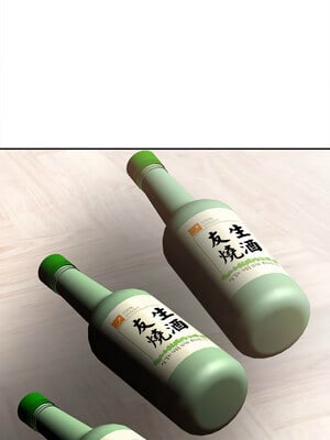 落難別墅 1-4話_03_16