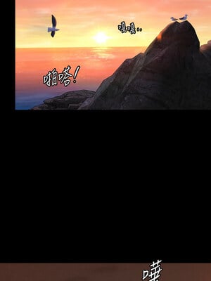 傀儡 345話[完結]_345_07