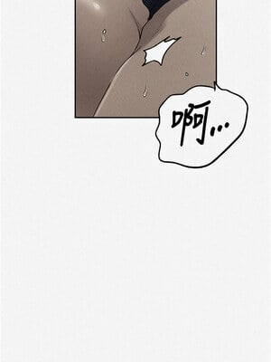 秘密教學 242-243話_243_01