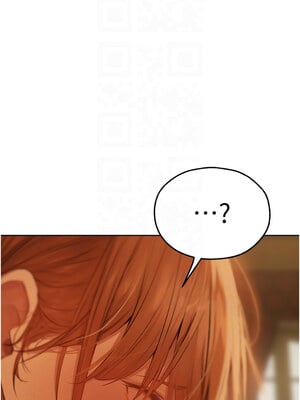 人妻獵人 69-70話_70_05