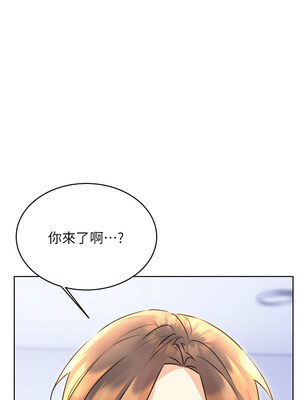 性運刮刮樂 31-32話_31_01