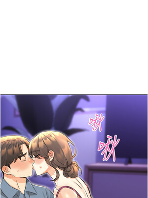 性運刮刮樂 31-32話_32_04