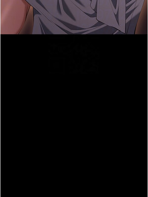 萬能履歷表 第二季 111-112話_112_05