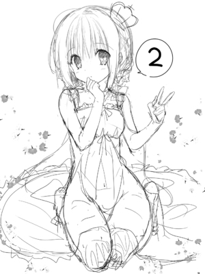 (C101) [高苗床 (高苗京鈴)] 妹のおてつだい 総集編2 [DL版]_002
