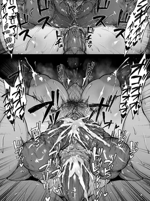 [わりゅう] 近衛ミナ (ブルーアーカイブ) [黎欧出资汉化] [無修正]_14
