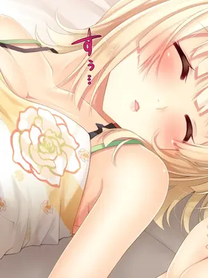 [20+1 (はたち)] 夏休みの桂画2～ヤクソクのカレンダー～ [甜族星人赞助汉化]_104