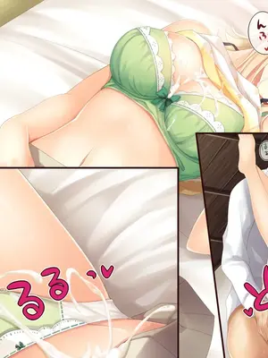 [20+1 (はたち)] 夏休みの桂画2～ヤクソクのカレンダー～ [甜族星人赞助汉化]_115