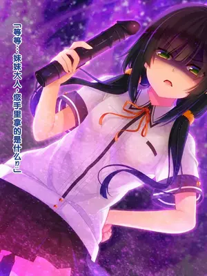 [20+1 (はたち)] 夏休みの桂画2～ヤクソクのカレンダー～ [甜族星人赞助汉化]_245