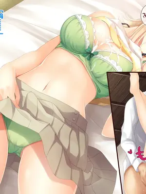 [20+1 (はたち)] 夏休みの桂画2～ヤクソクのカレンダー～ [甜族星人赞助汉化]_113