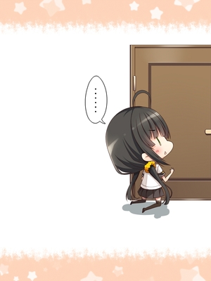 [20+1 (はたち)] 夏休みの桂画2～ヤクソクのカレンダー～ [甜族星人赞助汉化]_019