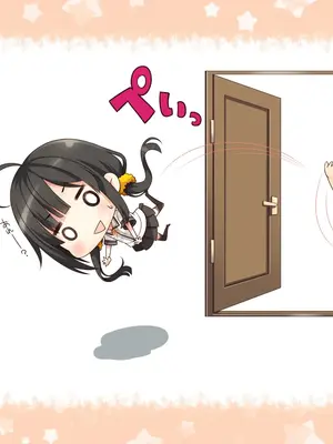 [20+1 (はたち)] 夏休みの桂画2～ヤクソクのカレンダー～ [甜族星人赞助汉化]_016