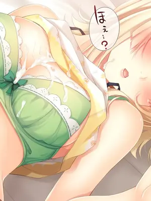 [20+1 (はたち)] 夏休みの桂画2～ヤクソクのカレンダー～ [甜族星人赞助汉化]_117