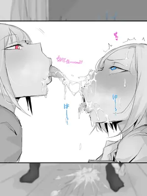 [ROふぁいぶ] ふたなりJKたちが咥内触手でメチャクチャになる話_071