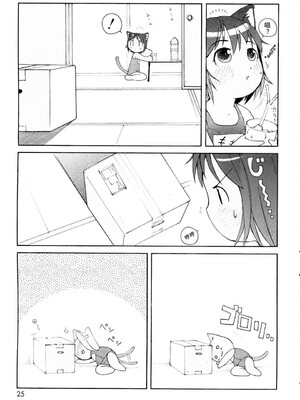 [LEE] みにみみ [萌动汉化 & wxloli重嵌修改] [無修正]_027