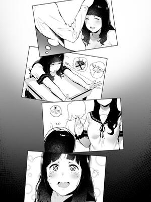 [郁村 (郁)] 色を逐う｜逐色  [中文] [本斥但大]_002