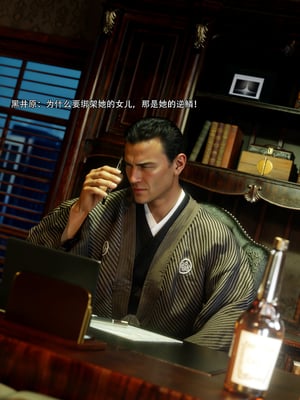 [ryota tanaka] 青鸾殇-秦璐篇01_026