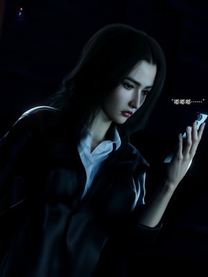 [ryota tanaka] 青鸾殇-秦璐篇01_044
