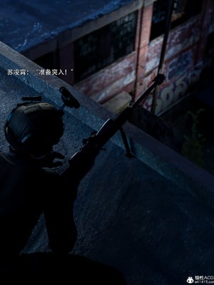 [ryota tanaka] 青鸾殇-秦璐篇02_002