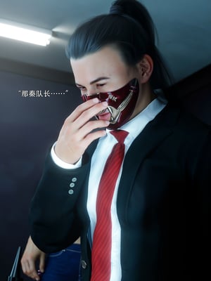 [ryota tanaka] 青鸾殇-秦璐篇03_027