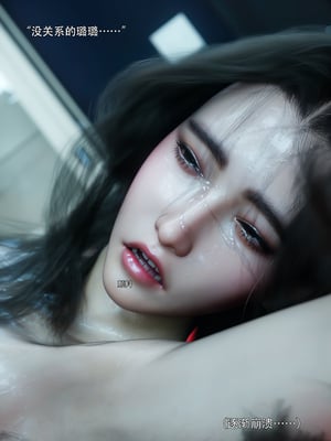 [ryota tanaka] 青鸾殇-秦璐篇03_046