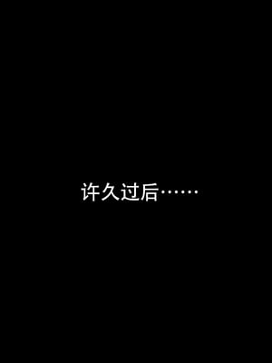 [ryota tanaka] 青鸾殇-秦璐篇03_059