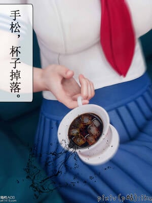 [ikuu] 晨曦戰隊Aurora 08_045