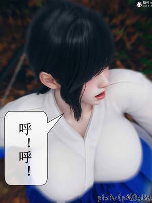 [ikuu] 晨曦戰隊Aurora 08_064