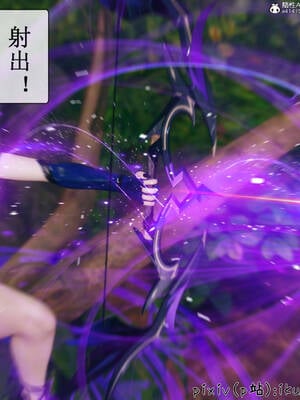 [ikuu] 晨曦戰隊Aurora 08_075