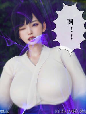 [ikuu] 晨曦戰隊Aurora 08_078