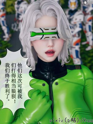 [ikuu] 晨曦戰隊Aurora 09_033