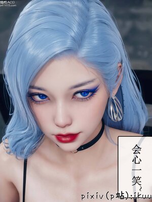 [ikuu] 晨曦戰隊Aurora 09_069