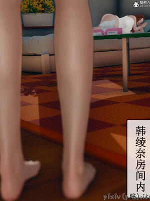 [ikuu] 晨曦戰隊Aurora 10_022