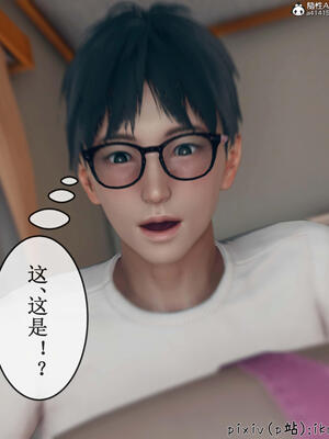 [ikuu] 晨曦戰隊Aurora 10_030