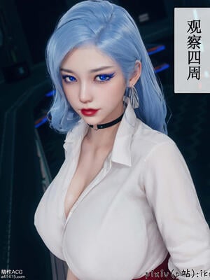 [ikuu] 晨曦戰隊Aurora 10_074