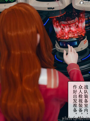 [ikuu] 晨曦戰隊Aurora 10_085