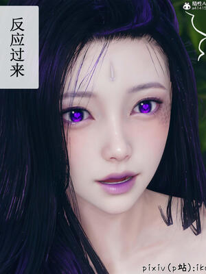 [ikuu] 晨曦戰隊Aurora 10_104
