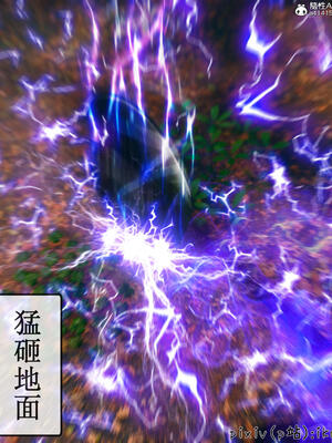 [ikuu] 晨曦戰隊Aurora 10_114