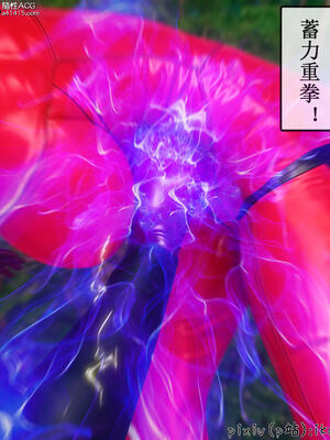 [ikuu] 晨曦戰隊Aurora 10_125