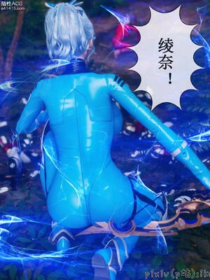 [ikuu] 晨曦戰隊Aurora 10_152