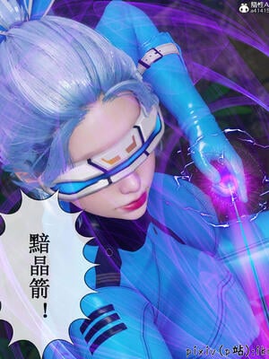 [ikuu] 晨曦戰隊Aurora 10_155