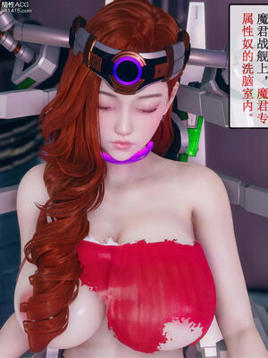 [ikuu] 晨曦戰隊Aurora 11_002