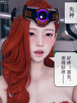 [ikuu] 晨曦戰隊Aurora 11_027
