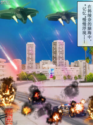 [ikuu] 晨曦戰隊Aurora 11_055